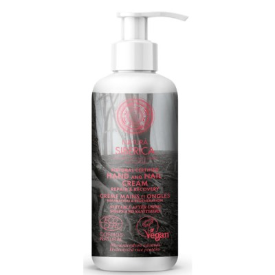 NATURA SIBERICA SOS CREMAS DE MANOS REPARACION RECUPERACION 250ML