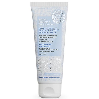 NATURA SIBERICA MASCARILLA EXFOLIANTE NEGRA 75ML