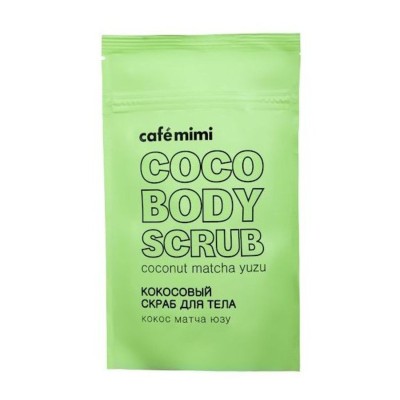 NATURA SIBERICA CAFE MIMI EXFOLIANTE CORPORAL COCO TE MATCHA 150GR