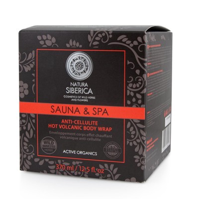 NATURA SIBERICA SAUNA & SPA BODY WRAP ANTI-CELULITICO HOT VOLCANIC 370ML