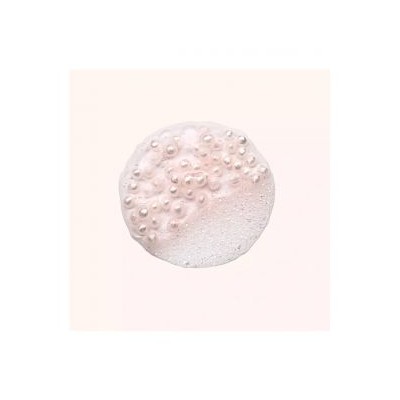 Catrice Endless Pearls Beautifying Primer 30ml