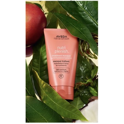 Aveda nutriplenish light moisture