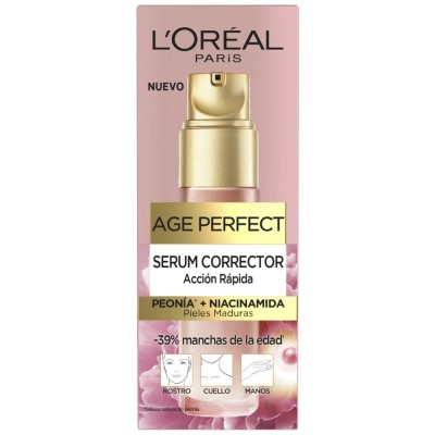 LOREAL SK AGE PERF GOLD AGE SERUM