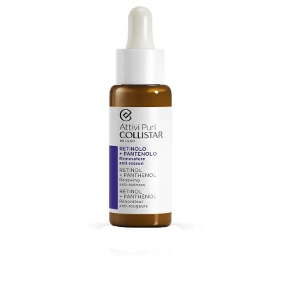 Collistar Attivi Puri Retinol Pantenol 30ml